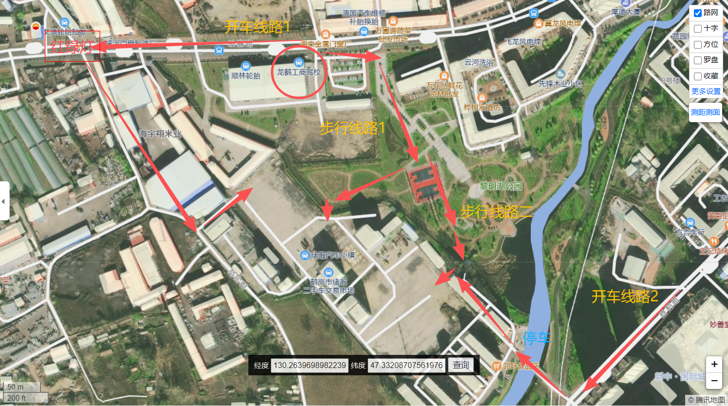 鹤岗龙鹤工商驾校位置地图